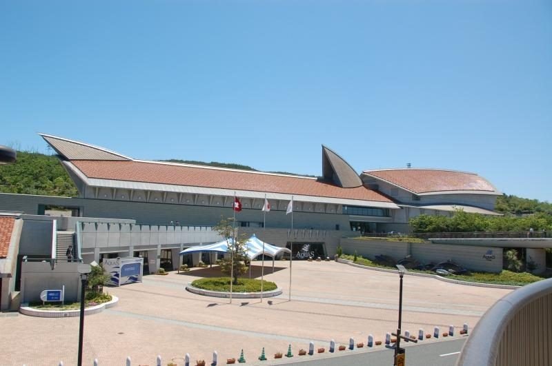 🐠 시마네 아쿠아리움 AQUAS 이미지 1